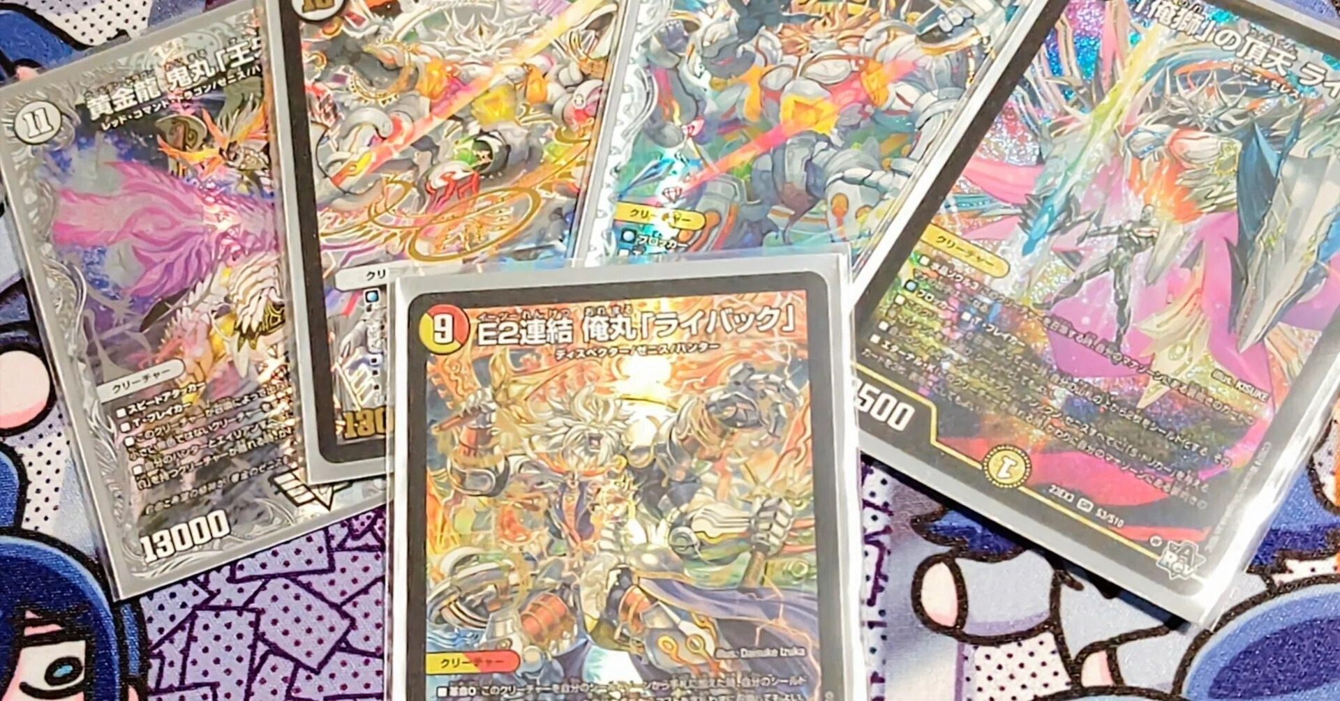 デュエマ】ライバック入りデイガ水晶ゼニス｜mayimayi0519