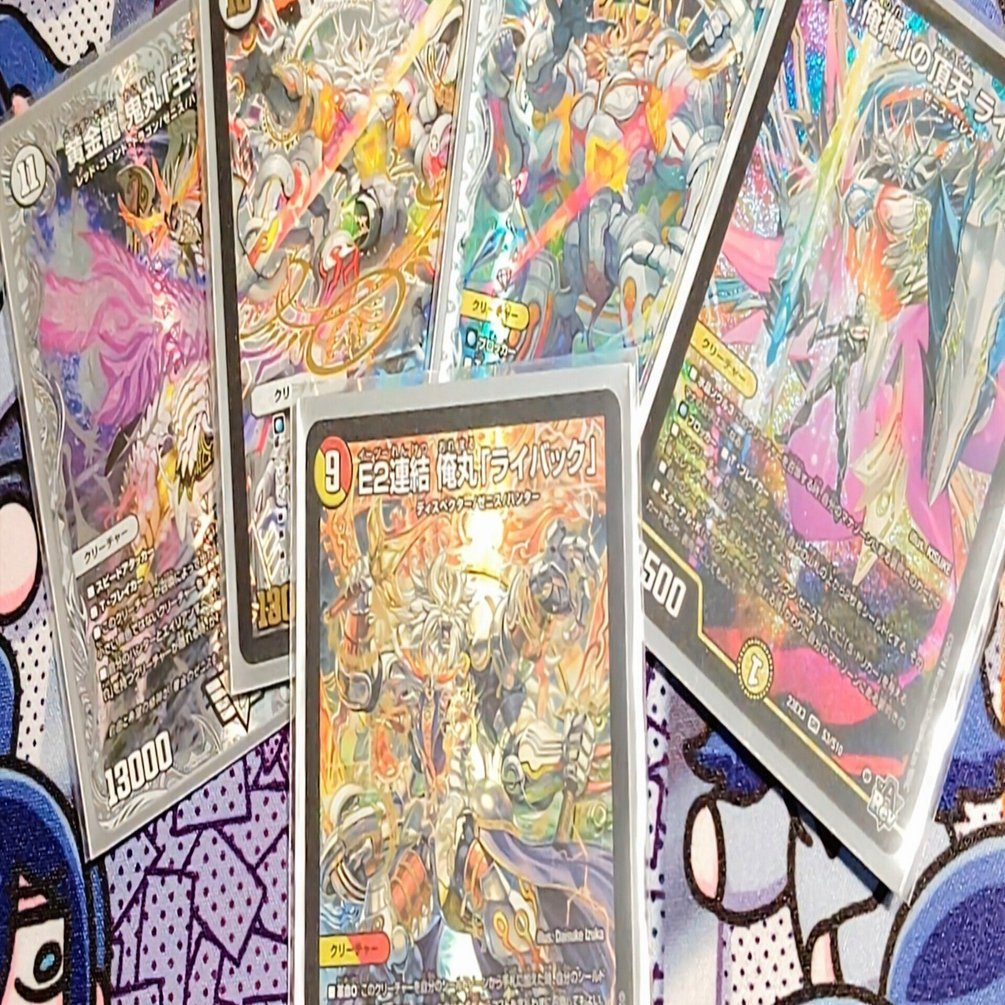 デュエマ】ライバック入りデイガ水晶ゼニス｜mayimayi0519