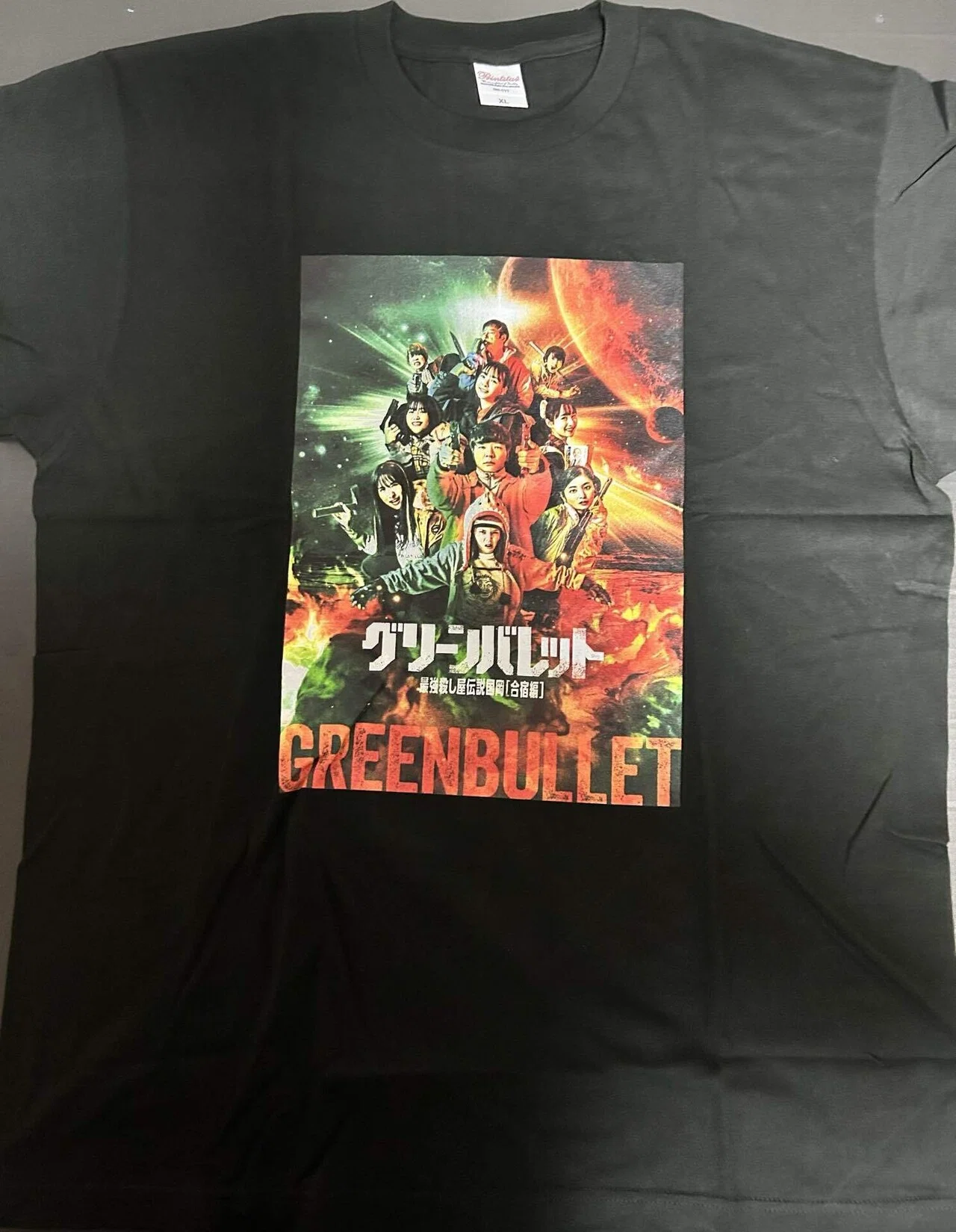 最強殺し屋伝説国岡のTシャツ｜ユーイチ