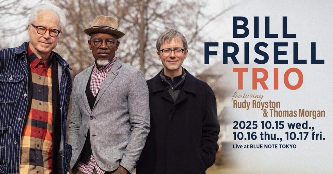 洋楽 Wooden Glass Featuring Billy Wooten/Live Mi03MDc4LmpwZWc.jpeg