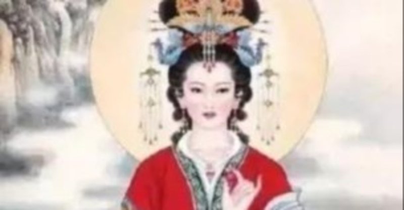 泰山府君 古川陽明 Note 泰山府君 古川陽明 Note
