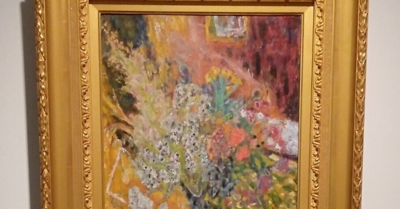 ジャポニスムの筆頭は最後に、出口の脇に！「花」ピエール・ボナール