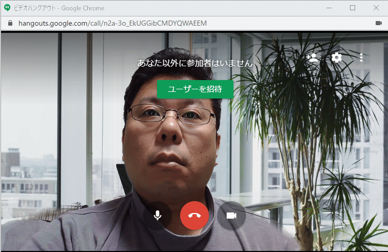 好きな背景でオンラインミーティング Zoom Hangout しよう 塚本 牧生 Note 好きな背景でオンラインミーティング Zoom Hangout しよう 塚本 牧生 Note