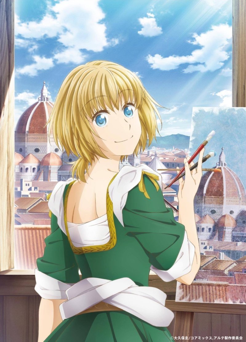 無料ダウンロード コア アニメ アニメイト 福岡天神 コア 無料ダウンロード コア アニメ アニメイト 福岡天神 コア
