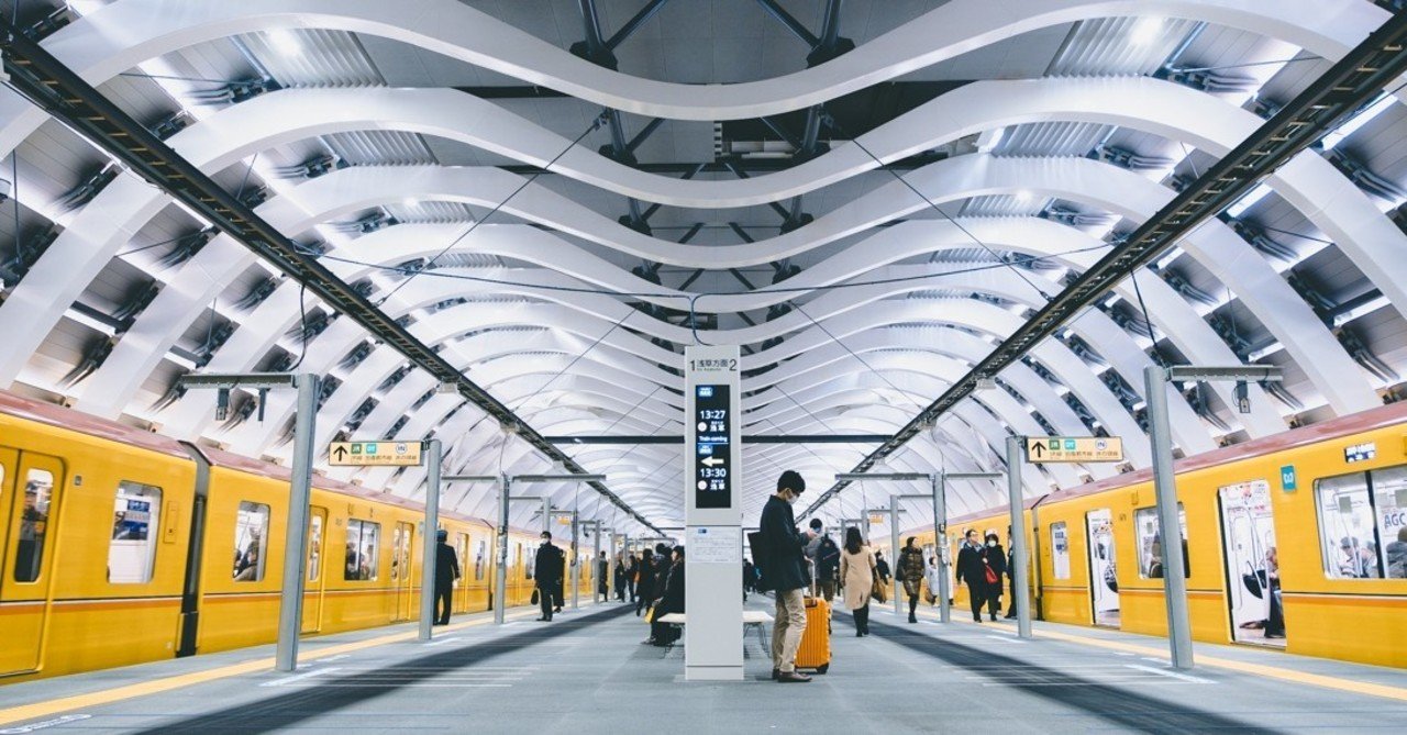 東京撮影スポット の新着タグ記事一覧 Note つくる つながる とどける 東京撮影スポット の新着タグ記事一覧 Note つくる つながる とどける