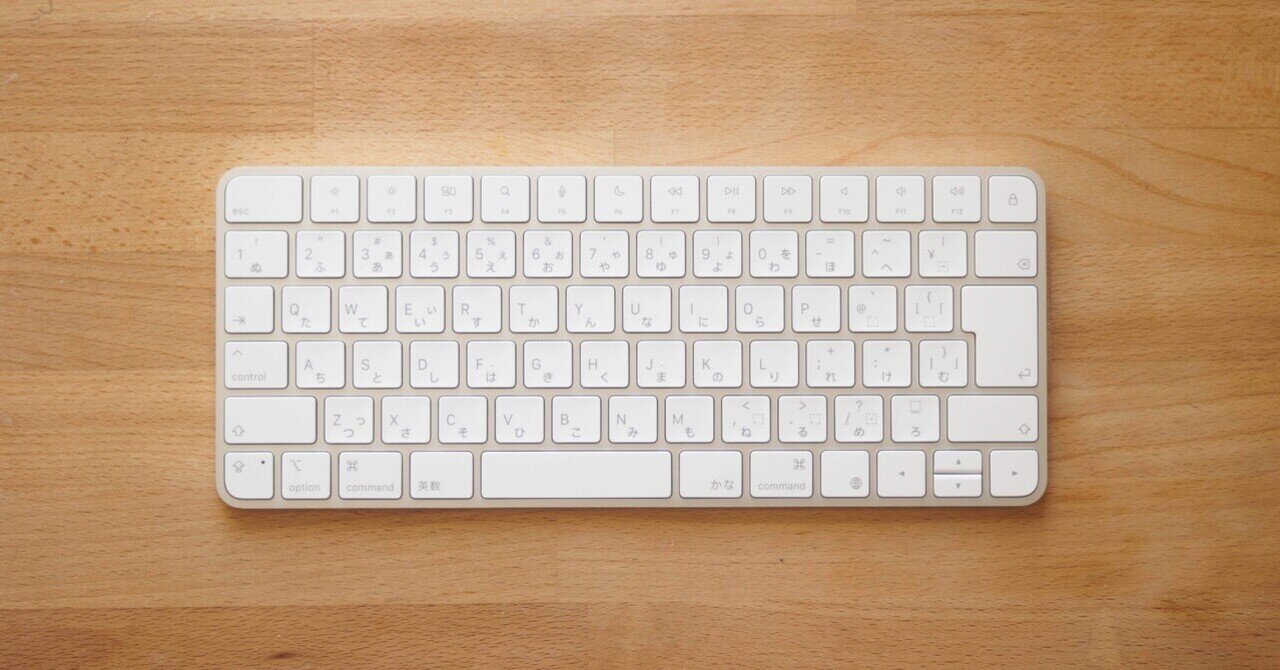 M4 Mac mini とキーボードと私｜まむふぉめーしょん