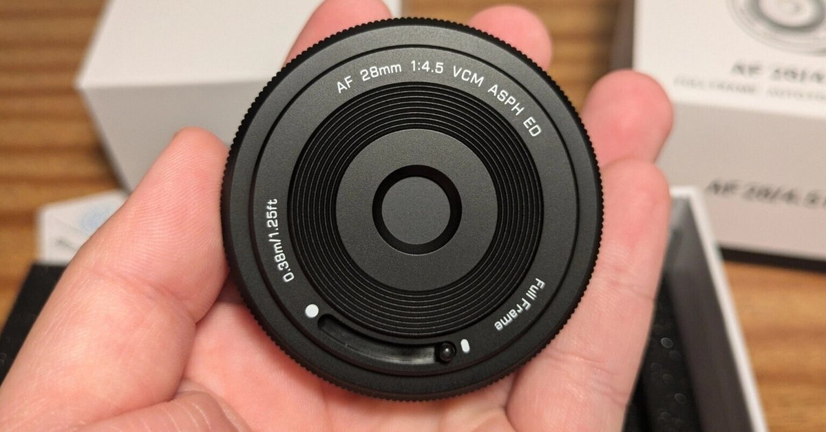 【超軽量】Viltrox 28mm F4.5｜スナップ・街歩きに最適！ 超軽量】Viltrox 28mm F4.5｜スナップ・街歩きに最適！ VILTROX AF