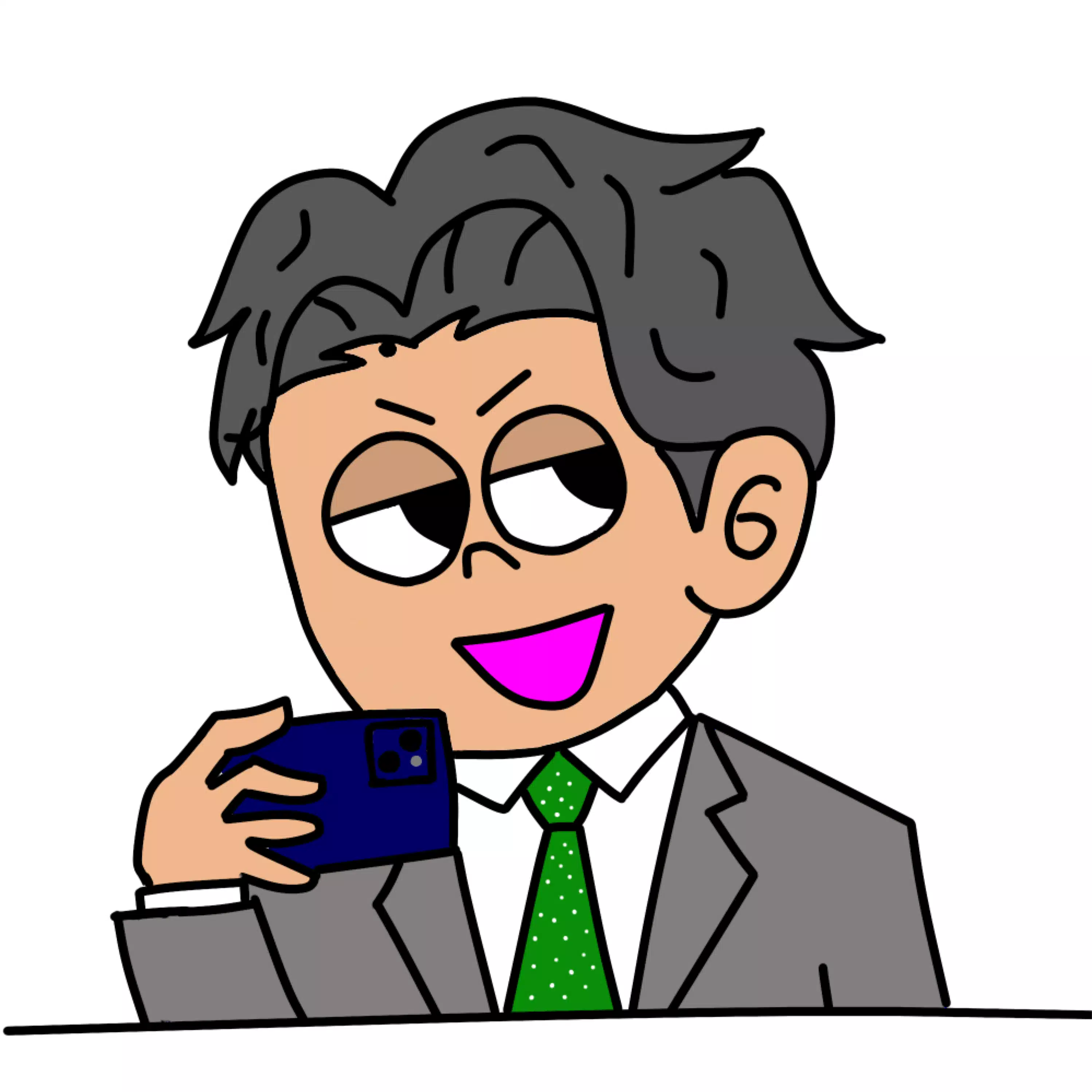 たけ