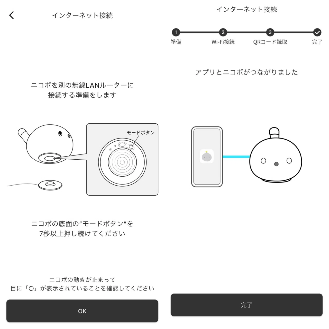Wi-Fi機能搭載でスマホにラクラク転送♪Nikon D7200 ボディ♪ 置くだけ 