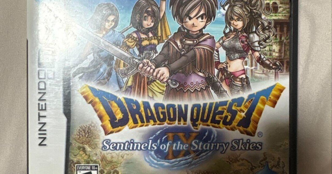 本日見つけた掘り出しモン!】ドラゴンクエスト9 北米版 Dragon Quest