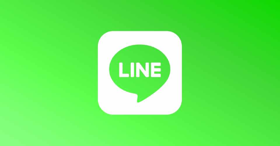公式lineにお友達登録してくれているメンバーと Zoom を使ったオンライン雑談会を開催 井口信之輔 Shinnosuke Iguchi Note