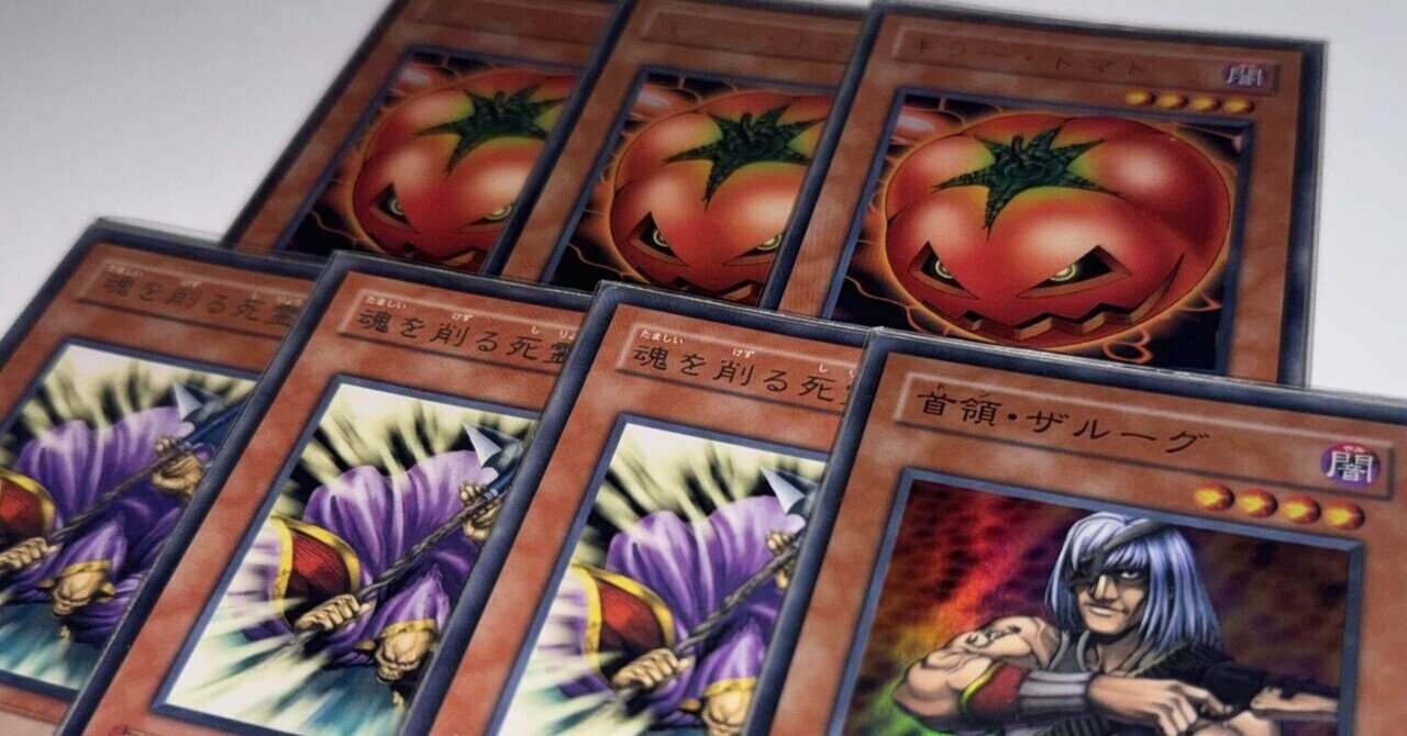 2006-03-01制限 トマトハンデスミラー｜ンマルギルドーニ