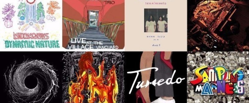 The 30 Best Albums of 2015