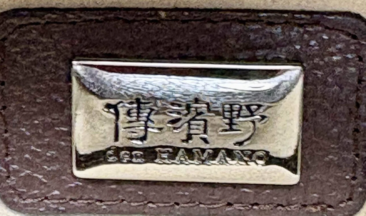 高市首相御用達 濱野皮革工藝バッグ レビュー｜ivy