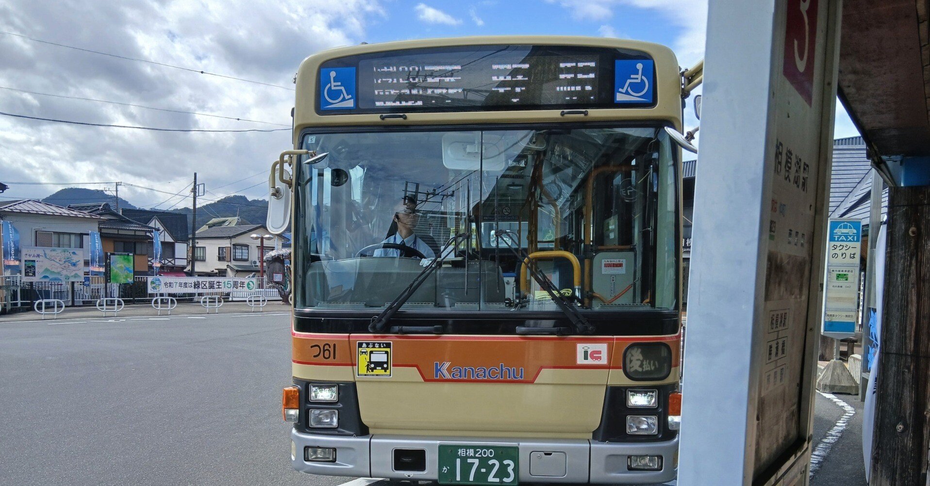 4a30d55fcc7c2f6d1e0e67f1fcf7f1