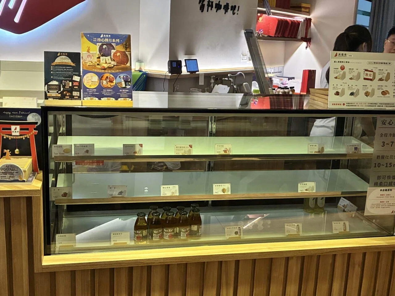 コンコンブル 台湾限定 誠品書店4点セット 台湾行くぞ2025④-3 四日目、台北その3（誠品書店その他）｜三月うさぎ