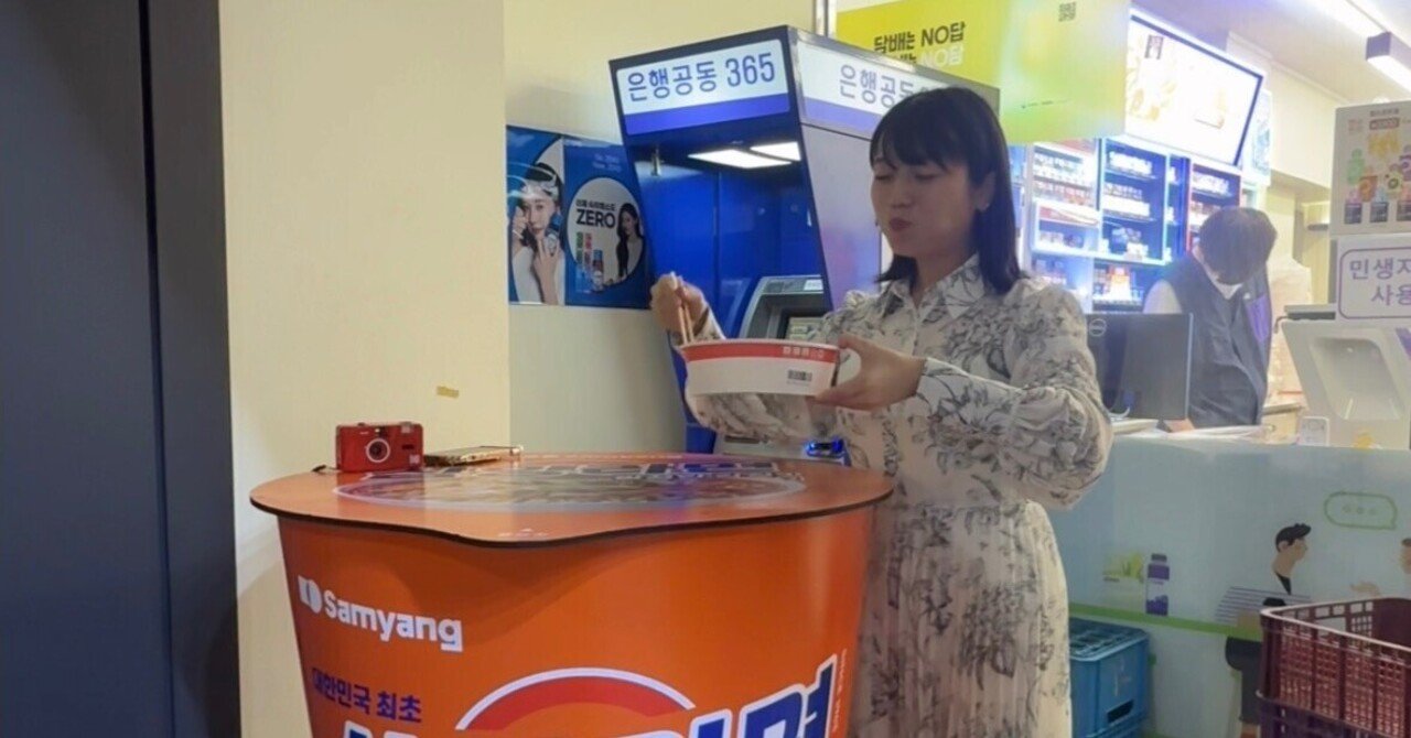 楽山釜 Bonamici Kawasaki ZX-6R Fuel Tank Cap | HHR Performance