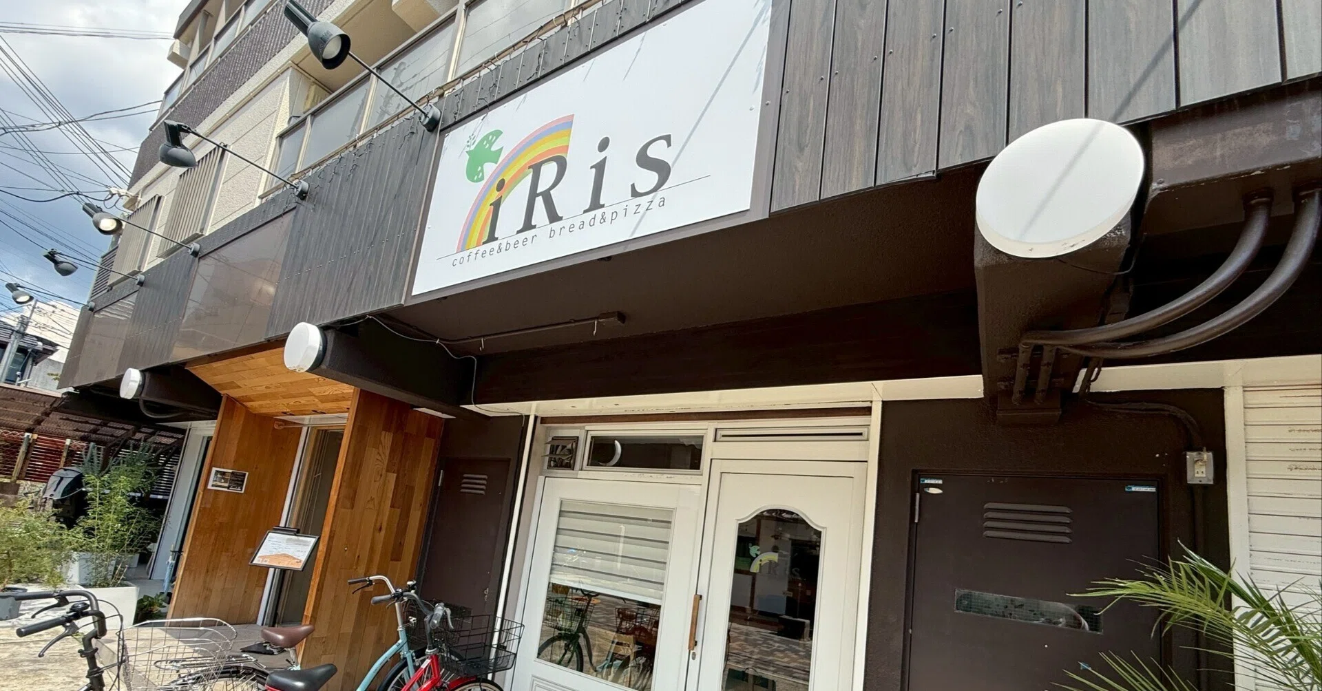 ? cafe & beer pub「iRis（アイリス）様」が2025年7月30日にオープン 