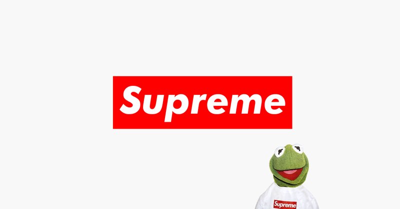 Supreme購入方法 の新着タグ記事一覧 Note つくる つながる とどける