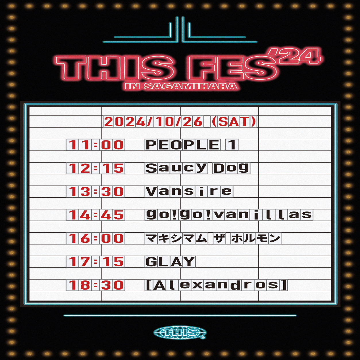 THIS FES '24 in SAGAMIHARA ｜2024.10.26,27@相模原ギオンフィールド