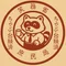笑務省