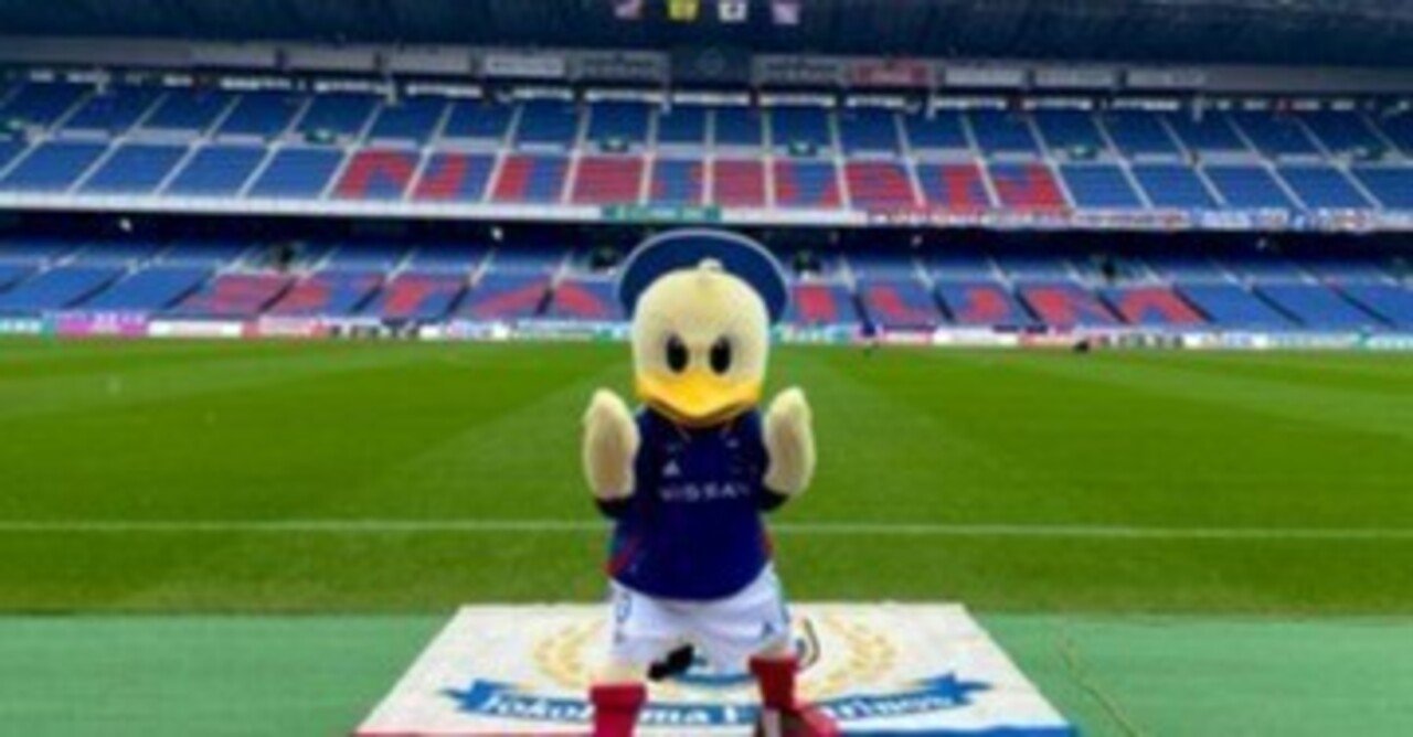 横浜F・マリノス vs サンフレッチェ広島 J1リーグ第35節 絶対に勝た