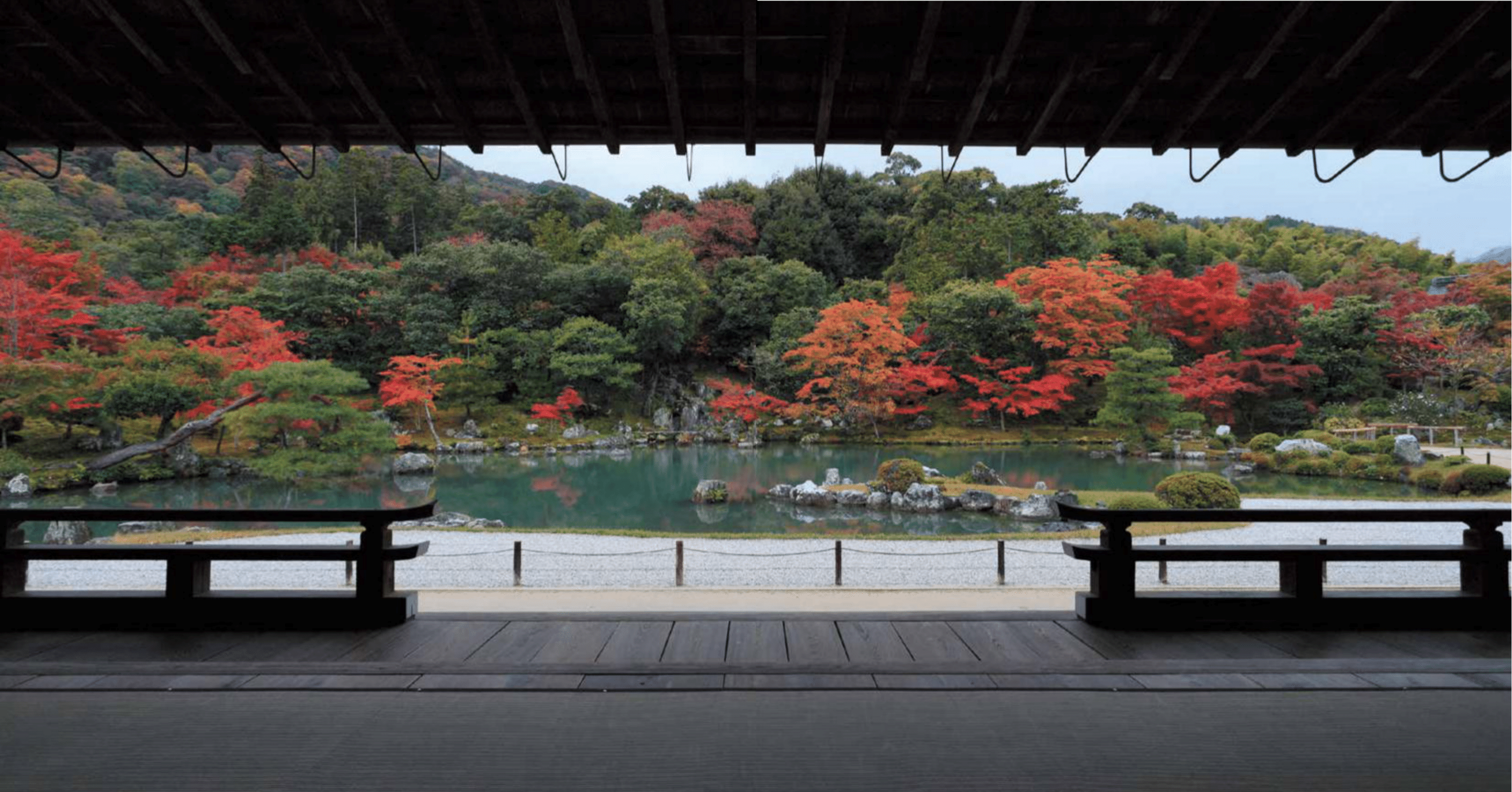 知っていますか 日本庭園に隠された中国文化 奈良 平安時代 和華 日中文化交流誌 Note