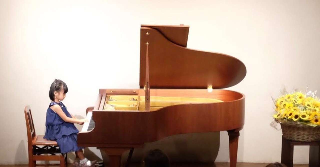 オンラインピアノレッスンを始めました Emi Ikeyama 池山恵未 Piano Note