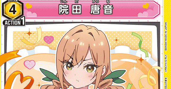 ユニアリ】デッキ紹介記事(非環境をたくさん見てみようの回)｜しらのり