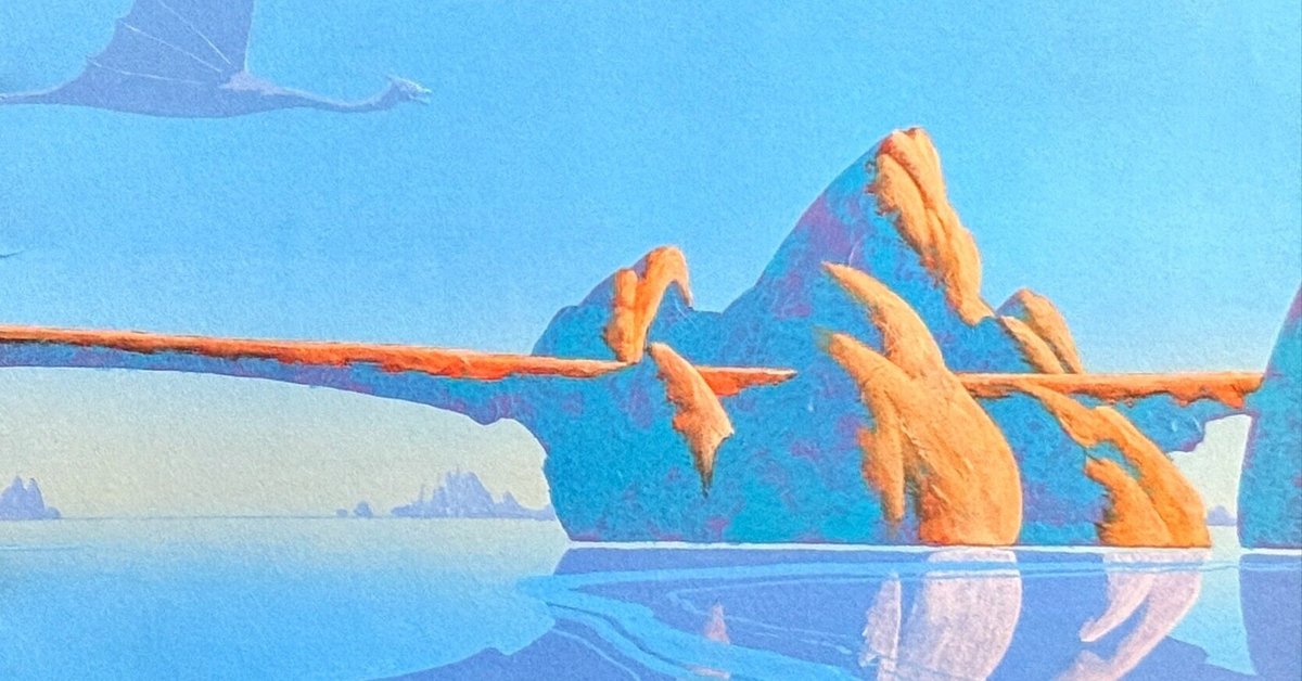VIEWS / Roger Dean　ロジャー・ディーン Amazon | Views | Dean, Roger | Conceptual