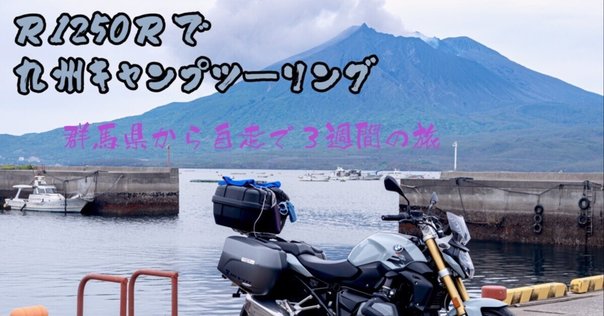 名曲624 「臼杵川を渡れば」【ひ・ま・わ・り】｜名曲を