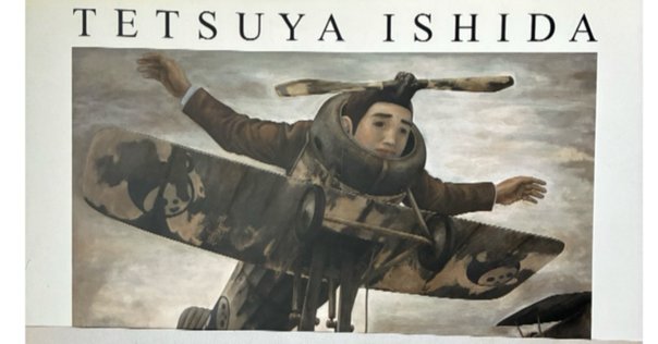 1 - Tetsuya Ishida 