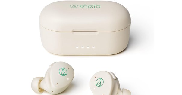 KIKOE Bone キコエボーン 集音器の周波数調整機能を徹底レビュー