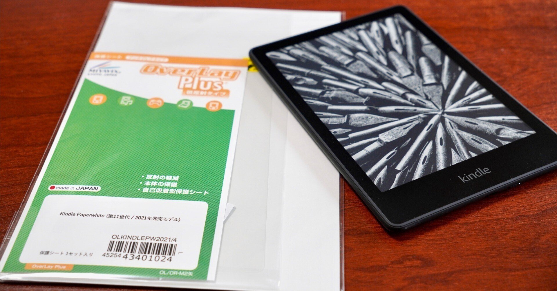 Kindle Paperwhite 第11世代（カバー、保護フィルム付き） Amazon.co.jp: 【NEWモデル】Kindle Paperwhite シグニチャー