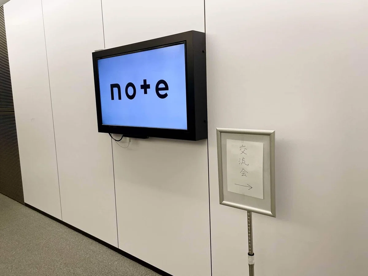 ç»å