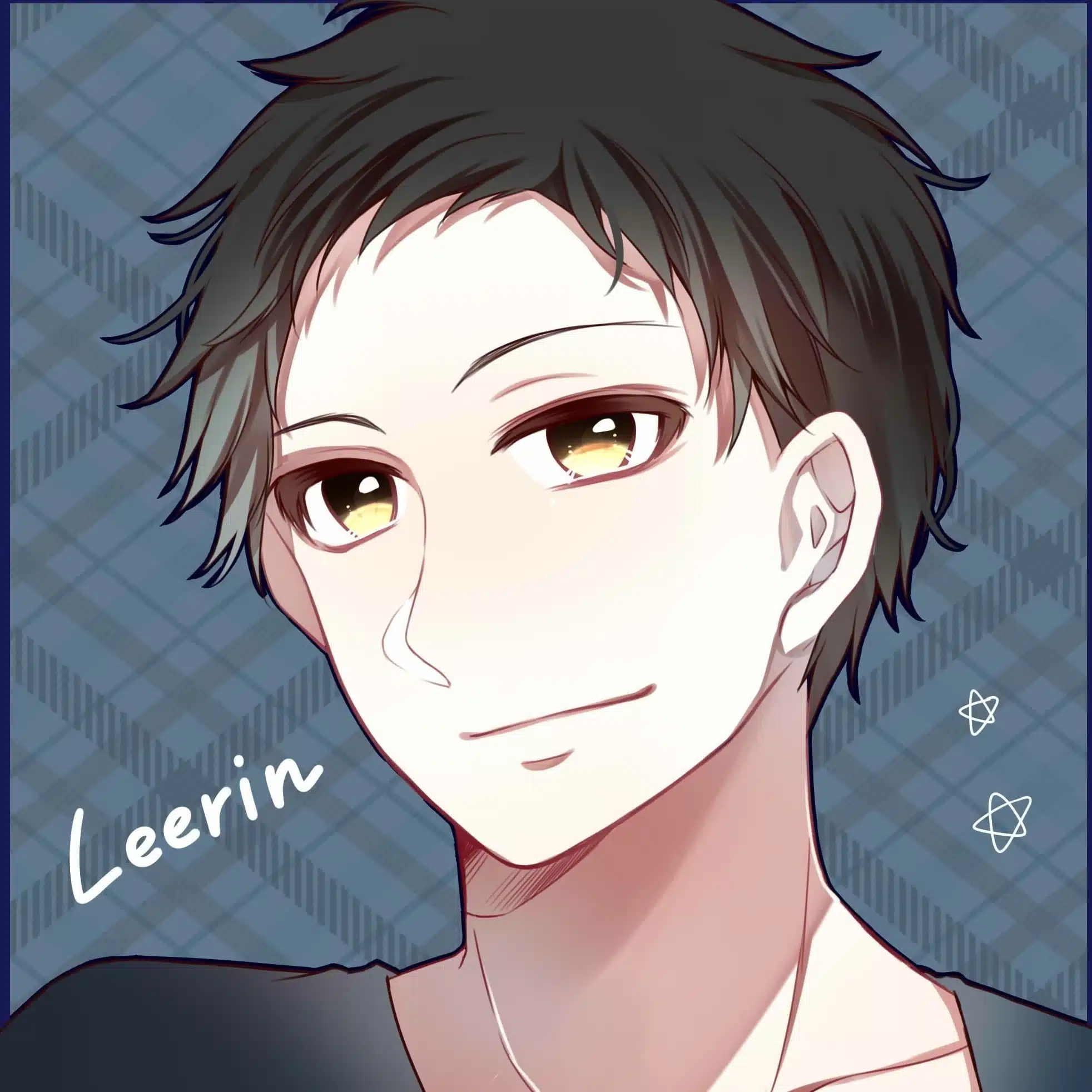 Leerin