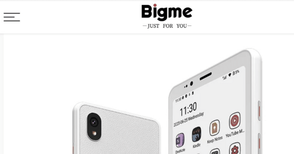 新製品「S」登場です。「Bigme HiBreak Pro」を買う18:Einkが