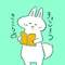 櫻 恭史郎