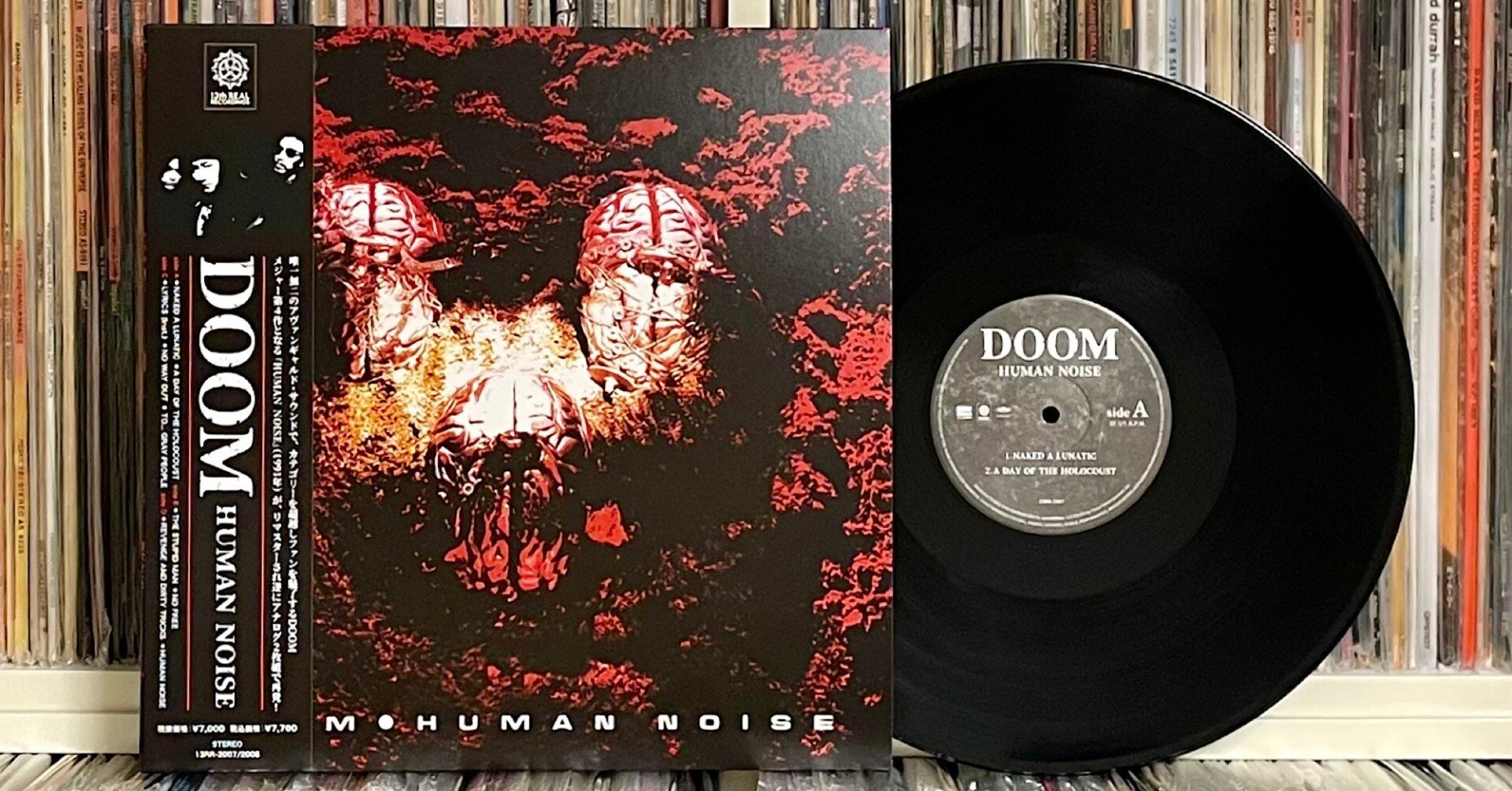 買ってよかったレコード（2025年10月）｜五辺宏明