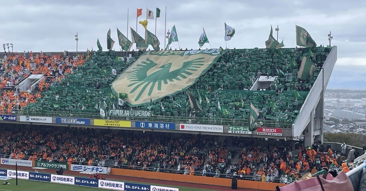 東京ヴェルディ マッチレビュー】J1第35節・清水エスパルス戦(10/25