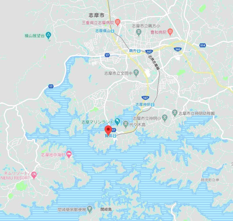 志摩観光ホテル 地域のお宝さがし 43 植松清志 Note 志摩観光ホテル 地域のお宝さがし 43 植松清志 Note
