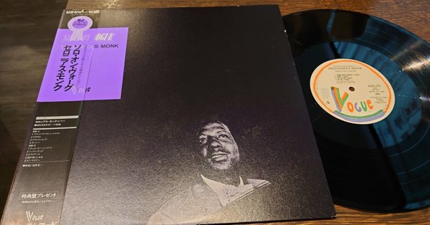 Monk's Music [album] : Thelonious Monk｜Born in Tokyo in 1965