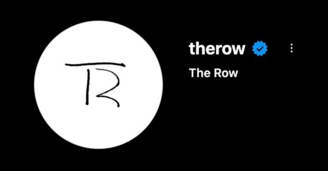 第1回 Instagram以前と以後 - ラグジュアリーの意味が変わった｜働く身体をアップデート。ランチタイムで読む健康戦略