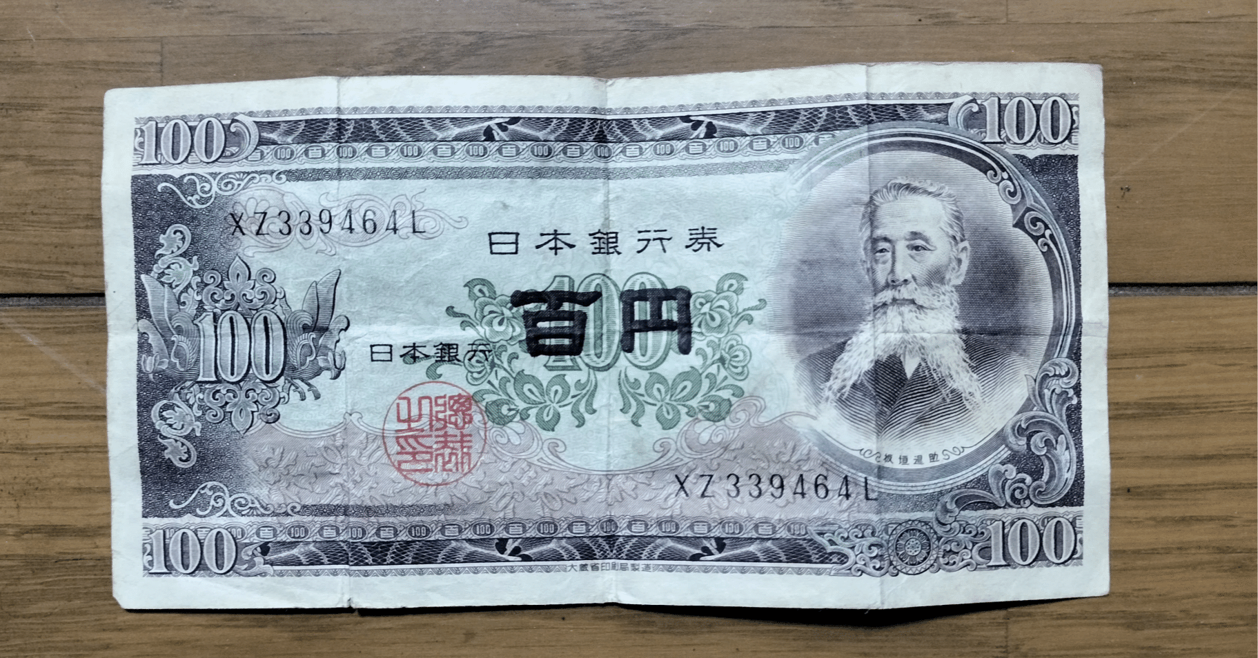 連絡用 NTT西日本】多機能ビジネスフォンシステム「SmartNetcommunity αZX