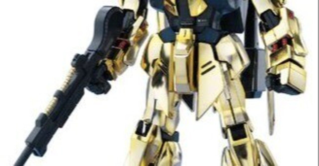 ガンプラ 1/ 100 組立済 MGなど8体まとめ売り 本日見つけた掘り出し物