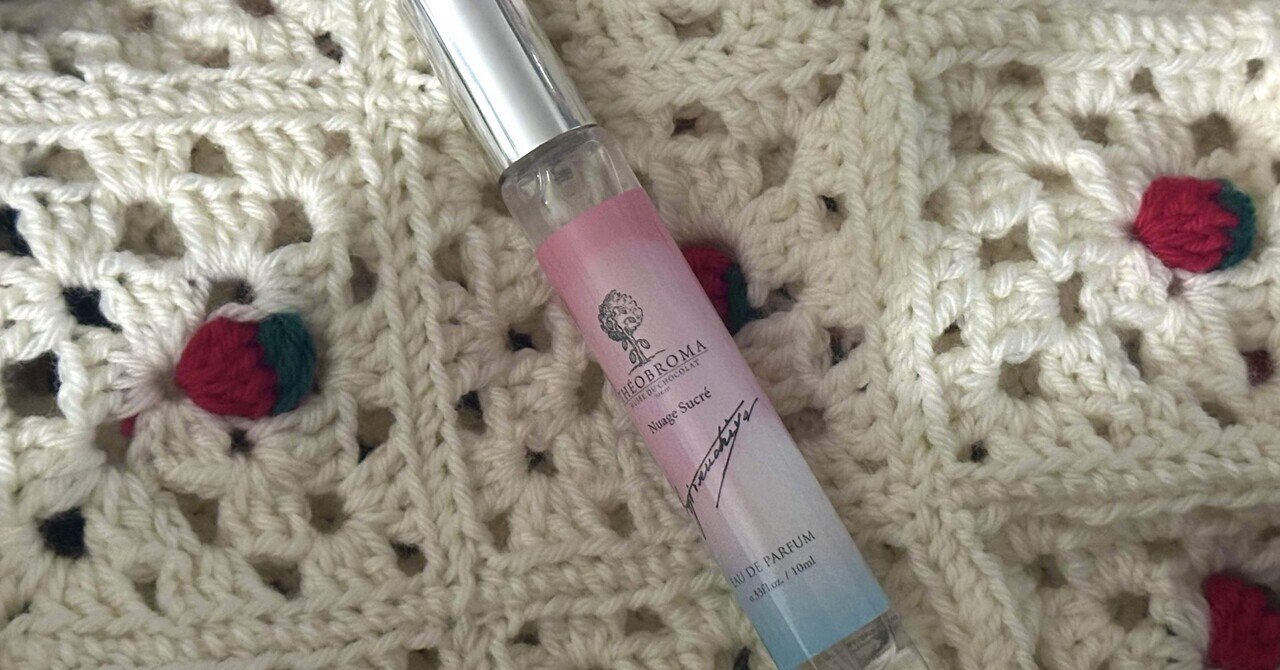 ニュアージュ∙スクレ／テオブロマ パルファン｜n