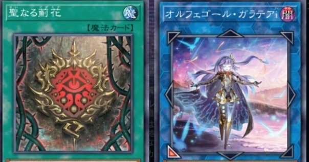 遊戯王MD】デモンスミスアザミナPUNKについて｜uDe