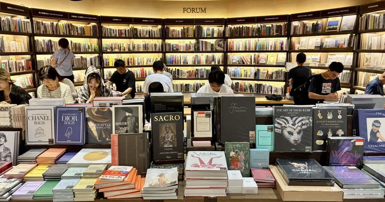 コンコンブル 台湾限定 誠品書店4点セット 【公式通販】
