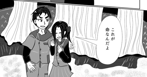 あらゐけいいち全作品研究 あらゐけいいち全作品研究』第1巻ブックガイド：あらゐ作品入門