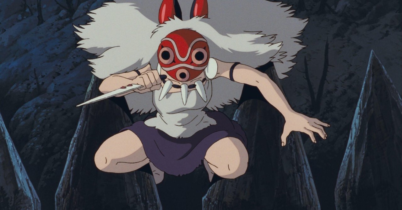 映画「もののけ姫」IMAX版を観た。｜Mori Zentaro